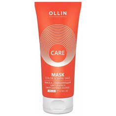OLLIN Professional Care Color and Shine Save Маска, сохраняющая цвет и блеск окрашенных волос, 200 мл, туба
