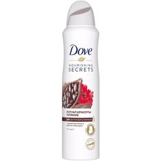 Dove антиперспирант, спрей, Nourishing Secrets Ритуал красоты питание, 150 мл