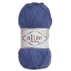 Пряжа для вязания Alize "My Baby", цвет: 353 джинс, 150 м, 50 грамм (5 мотков)