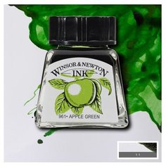Тушь Winsor&Newton для рисования, зеленое яблоко, стекл. флакон 14мл Gamma