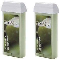 ItalWax Воск для депиляции теплый Олива Olive в картридже 200 мл (2 штуки по 100 мл), набор, Италия