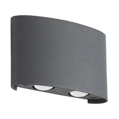 Архитектурная подсветка светодиодная CLT 023W2 DG IP54 (Crystal Lux)