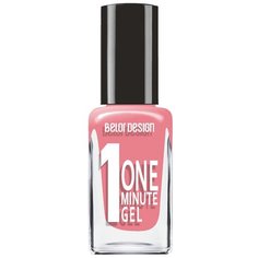 Лак BelorDesign One Minute Gel, 10 мл, 204