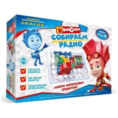 Знаток Электронный конструктор "Фиксики. Собираем радио", ZP-70824