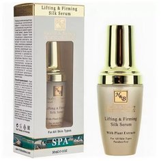 Health & Beauty Lifting And Firming Silk Serum Шелковая сыворотка для лица для лифтинга и упругой кожи, 30 мл
