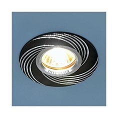Алюминиевый точечный светильник Elektrostandard 5156 MR16 BK черный