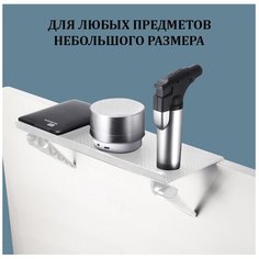 Полка для приставки , ресивера , роутера UniTeki DM2611 белая регулируемая универсальная кронштейн для DVB-T, T2 крепление с возможностью установки сверху на телевизор или монитор любой диагонали.