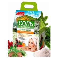 Соль для ванн Байкальская расслабляющая, fito косметик , 500 г