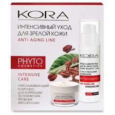 Kora Подарочный набор Интенсивный уход для зрелой кожи 17227 КОРА