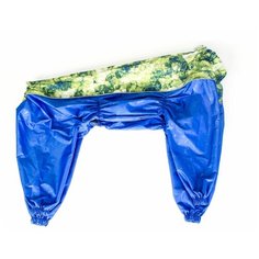 Комбинезон для собак OSSO Fashion, 45-1, (кобель)