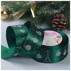 Лента атласная 40мм*25±1ярд ёлочные игрушки №49 тёмно-зелёный АУ 6784855 Арт Узор