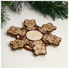 Подставка под горячее «Тигр зубастик». D=11 см. можжевельник 6959614 Зимнее волшебство