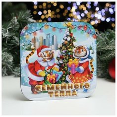 Подставка под горячее "Символ года 2022. Семейного тепла" 19х19 см 7040023 Зимнее волшебство