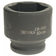 Торцевая головка ударная Эврика ER-95938