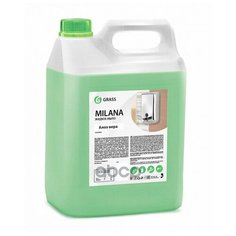 Мыло Жидкое 5кг - Увлажняющее Крем- Мыло Milana Алоэ Вера GraSS арт. 126605