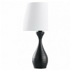 Настольная лампа декоративная Mw Light