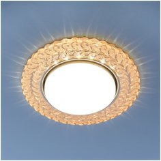 Встраиваемый точечный светильник с LED подсветкой Elektrostandard 3027 GX53 GC тонированный