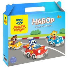 Короб Набор первоклассника Мульти-Пульти "Для мальчиков", без наполнения