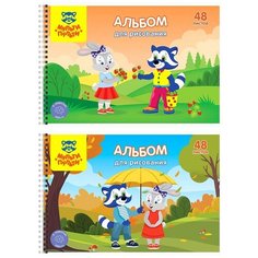 Набор альбомов для рисования с раскраской Мульти-Пульти Приключения Енота 29.7 х 21 см (A4), 100 г/м², 48 л. (4шт.)