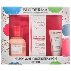 Набор Bioderma Sensibio для чувствительной кожи