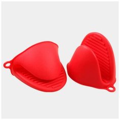 Прихватки силиконовые, красный, 2 шт. Casalinghi