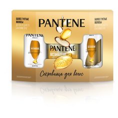 Набор Pantene Интенсивное восстановление