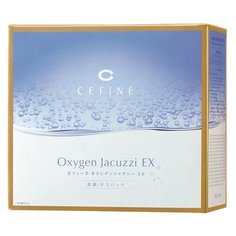 Cefine Oxygen Jacuzzi кислородная маска, 5 шт.