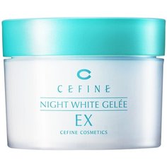 Cefine Beauty Pro Night White Gelee EX ночное осветляющее желе для лица, 80 г