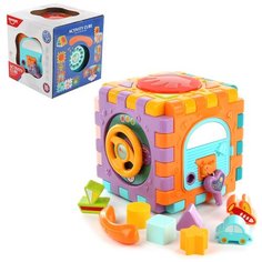 Игровой развивающий центр " Куб", Veld Co