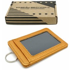 Чехол д/пропуска Пеллекон Pellecon