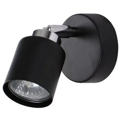 Спот настенный ЭкономСвет