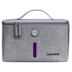 Стерилизационная коробка Xiaomi Dunhome Multifunctional Sterilizer DH-001, Серая