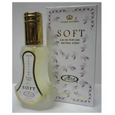 Парфюмерная Вода Аль Рехаб 35 Мл Soft / Софт Al Rehab