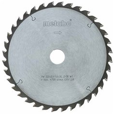 Диск пильный Metabo 210х2.4/1.8х30мм Z40 для KS210/KGS255 (0910051148)