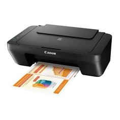 Принтер CANON PIXMA MG2540S