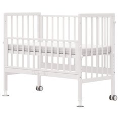 Кроватка Wundermobel MultiSleep Klassik (классическая), поперечный маятник белый