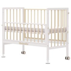 Кроватка Wundermobel MultiSleep Klassik (классическая), поперечный маятник белый/крем