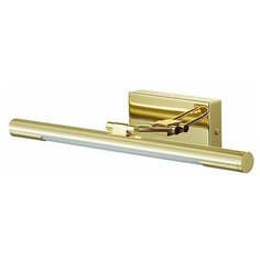 Подсветка для картин Lumion Hikari 3767/8WL
