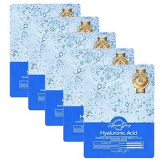Маска для лица GRACE DAY с гиалуроновой кислотой (увлажняющая) (10шт)/ traditional oriental mask sheet Hyaluronic acid 27 мл (10шт)