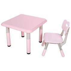 Набор Pituso столик со стульчиком Pink/Розовый