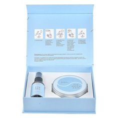 Smorodina Набор патчей Deep Hydration глубокое увлажнение, 30 мл