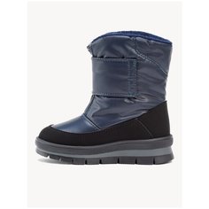 Сапоги Jog Dog размер 24, синий балтико