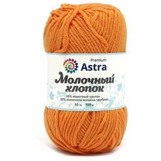 Пряжа Astra Premium Молочный хлопок (Milk Cotton) 50гр 100м (+/-5%) (50% хлопок, 50% молочный акрил) (64 оранжевый), 3 шт