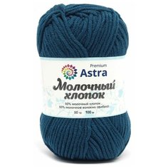 Пряжа Astra Premium Молочный хлопок (Milk Cotton) 50гр 100м (+/-5%) (50% хлопок, 50% молочный акрил) (60 синий джинсовый), 3 шт