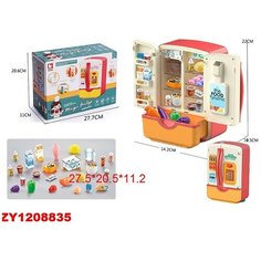 Набор продуктов в холодильнике Veld Co