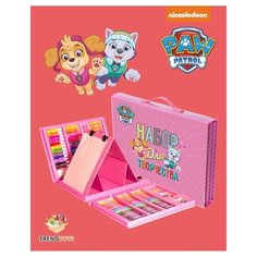 Набор для творчества 208 предметов/ Подарочный набор/ Набор художника/ Paw Patrol/ Щенячий патруль Spin Master