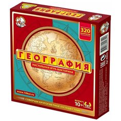 Настольная игра Викторина "География Десятое королевство