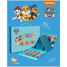 Набор для творчества 208 предметов/ Подарочный набор/ Набор художника/ Paw Patrol/ Щенячий патруль Spin Master