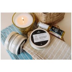 Крем для лица "Маточное молочко" - 50 мл Краснополянская косметика