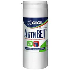 GiGi АктиВет таблетки для собак и кошек 100 таблеток